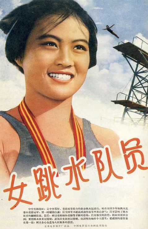 神奈川大学环境科学学位证书